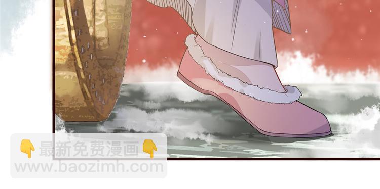 第5话 惊鸿一瞥(1/3)-第6话
