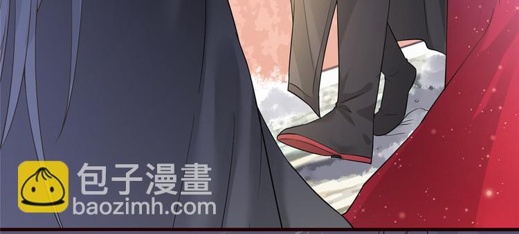 第5话 惊鸿一瞥(1/3)-第6话