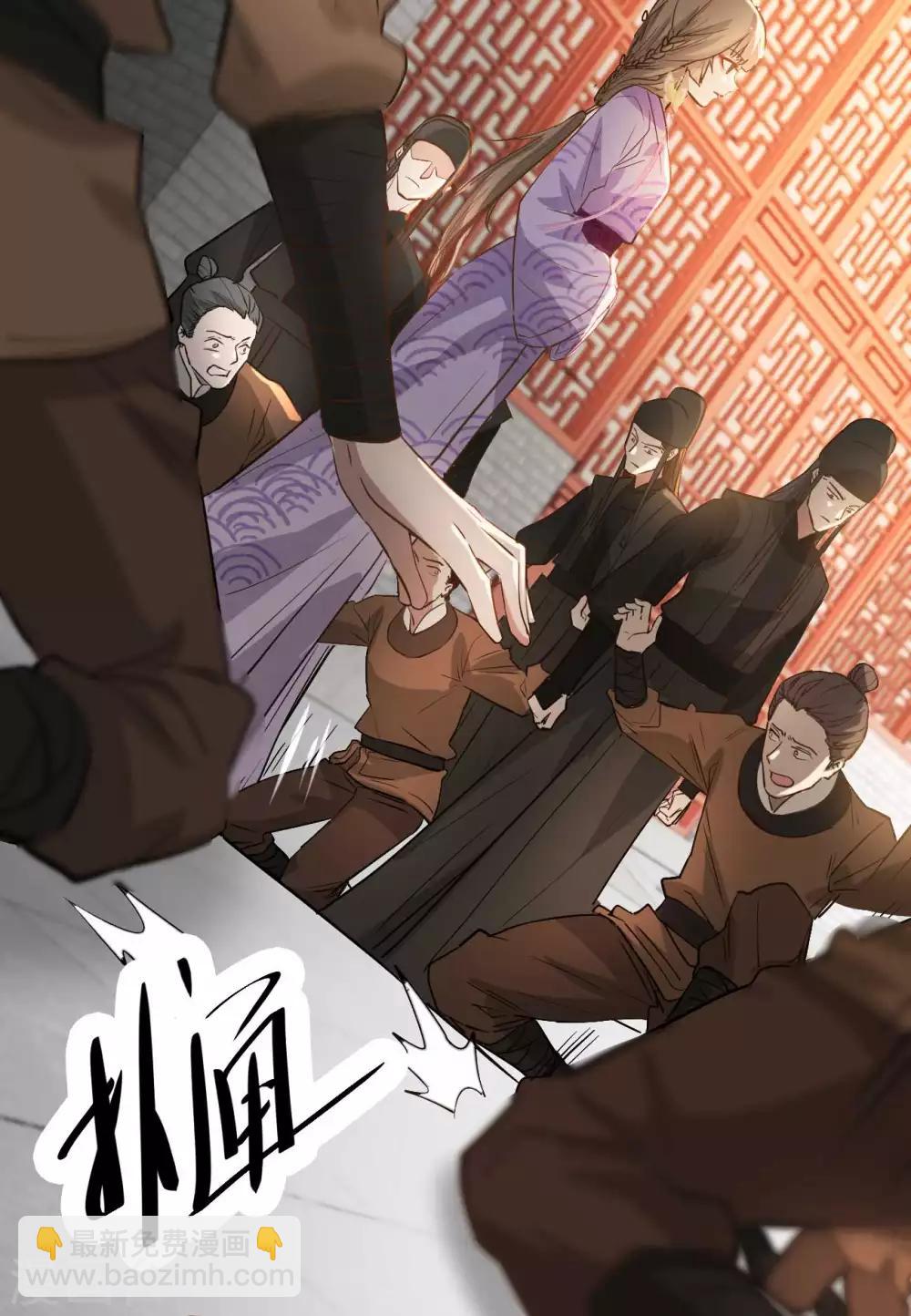 第50话 再遇荣王妃-第58话