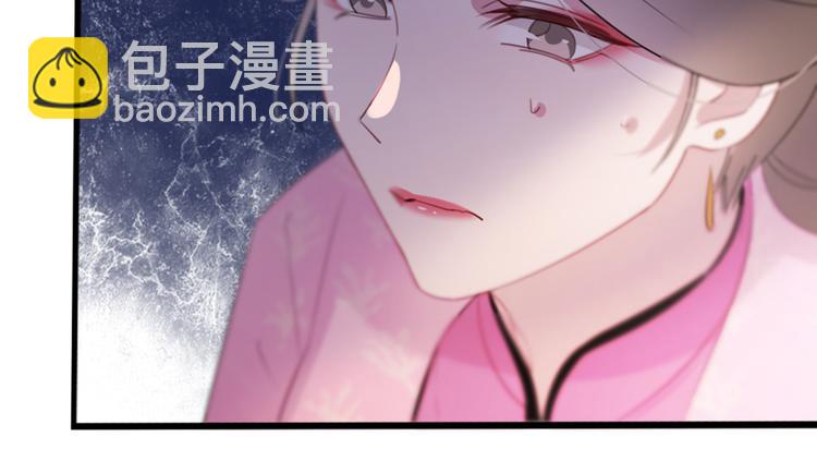 第58话 智斗绿茶(1/3)-第66话