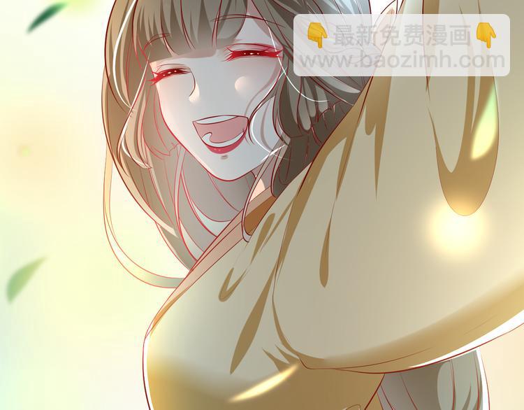 番外：祝大家六一快乐！-第70话
