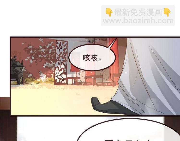 第7话 以牙还牙(1/2)-第8话