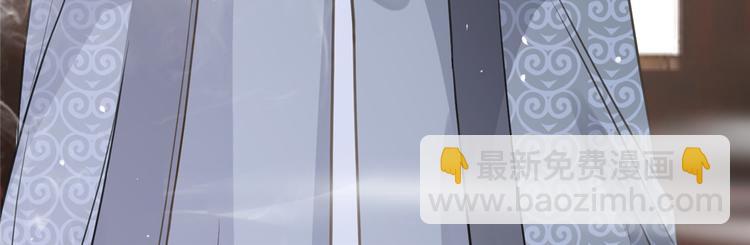 第7话 以牙还牙(1/2)-第8话