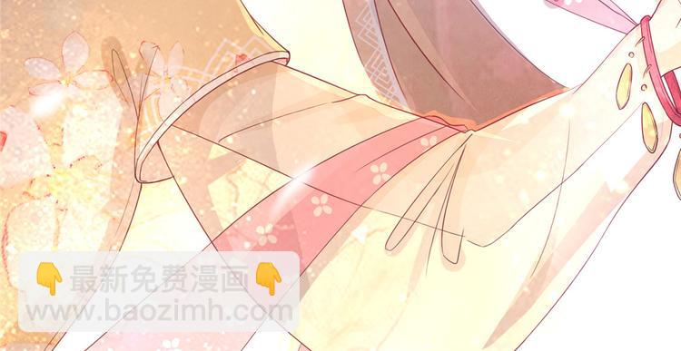 第7话 以牙还牙(1/2)-第8话