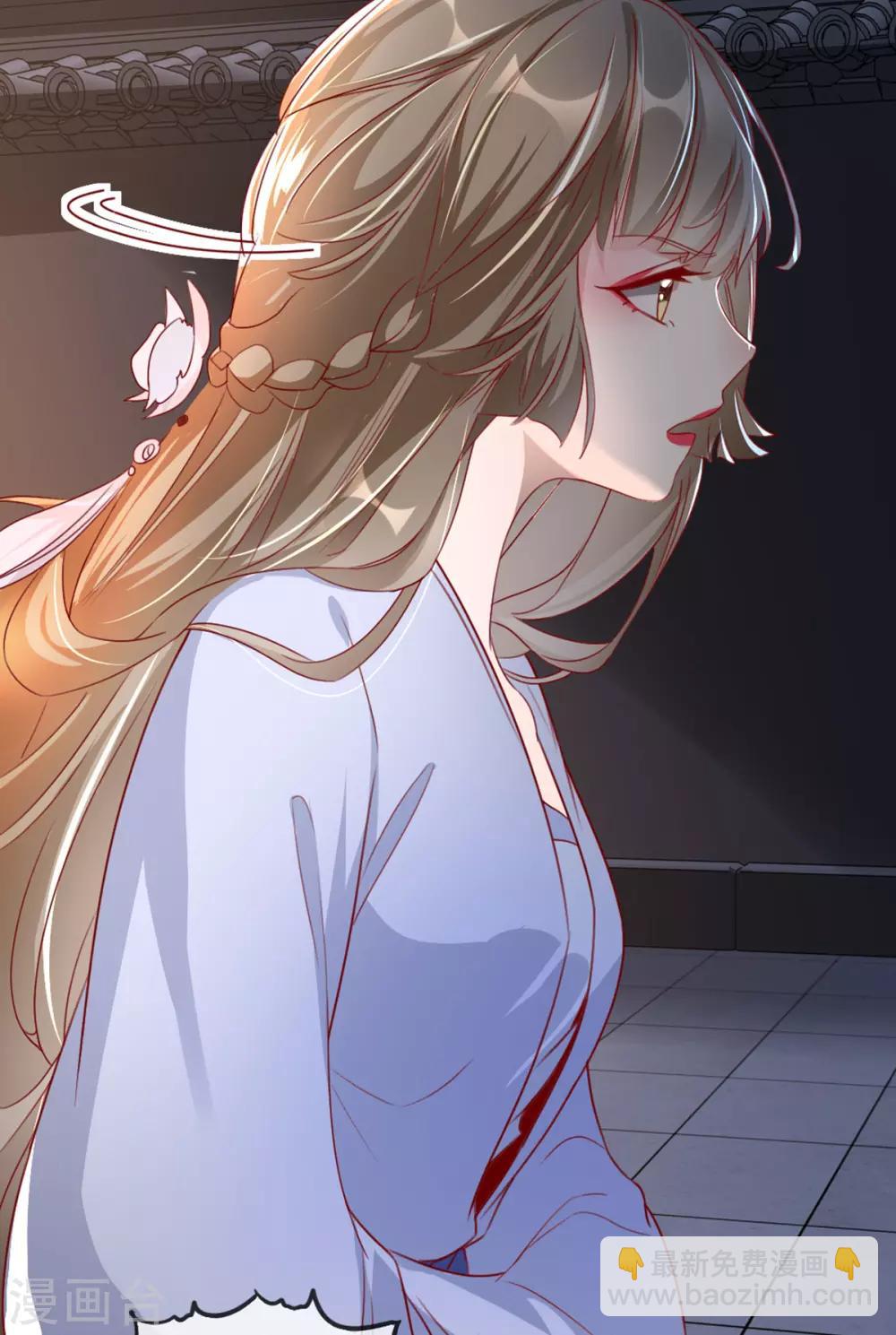 第73话 一片混乱的葬礼-第84话