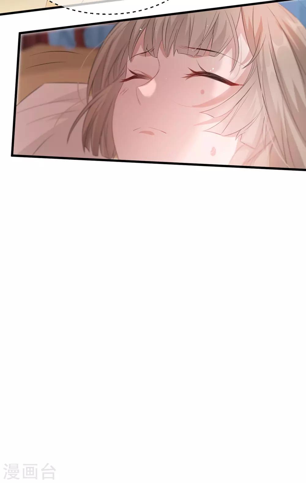 第75话 刺杀！-第86话