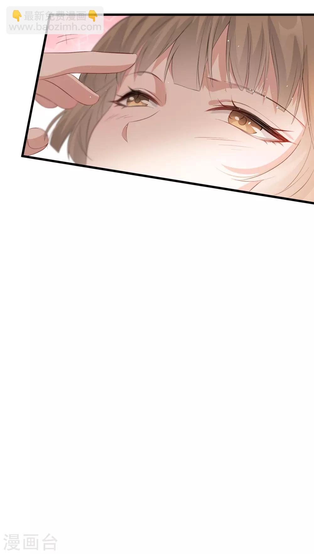 第75话 刺杀！-第86话