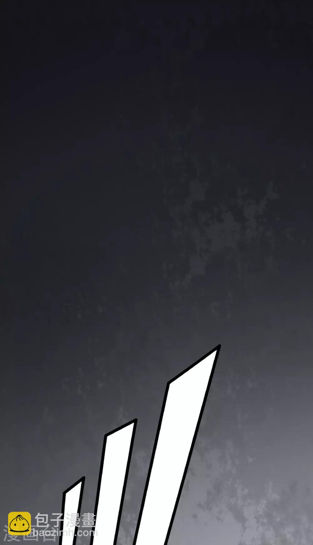 第79话 把姐姐还我！-第90话