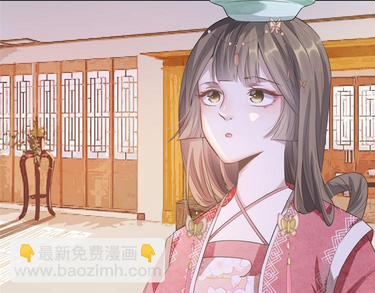 第9话 被刁难的苏姚(1/2)-第10话