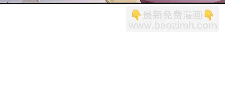 第9话 被刁难的苏姚(1/2)-第10话