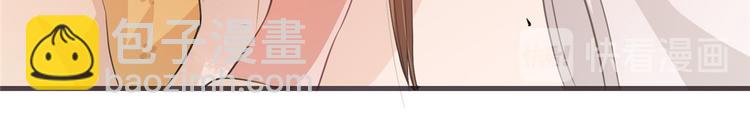 第9话 被刁难的苏姚(1/2)-第10话