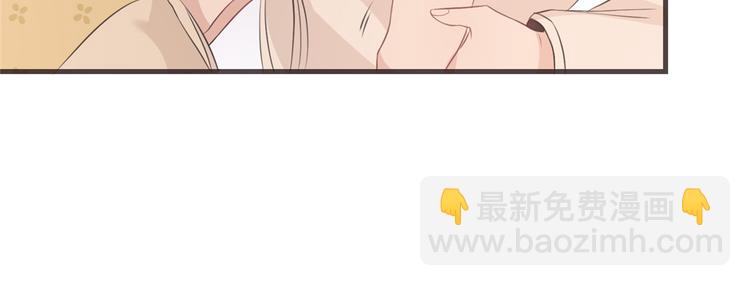 第9话 被刁难的苏姚(1/2)-第10话