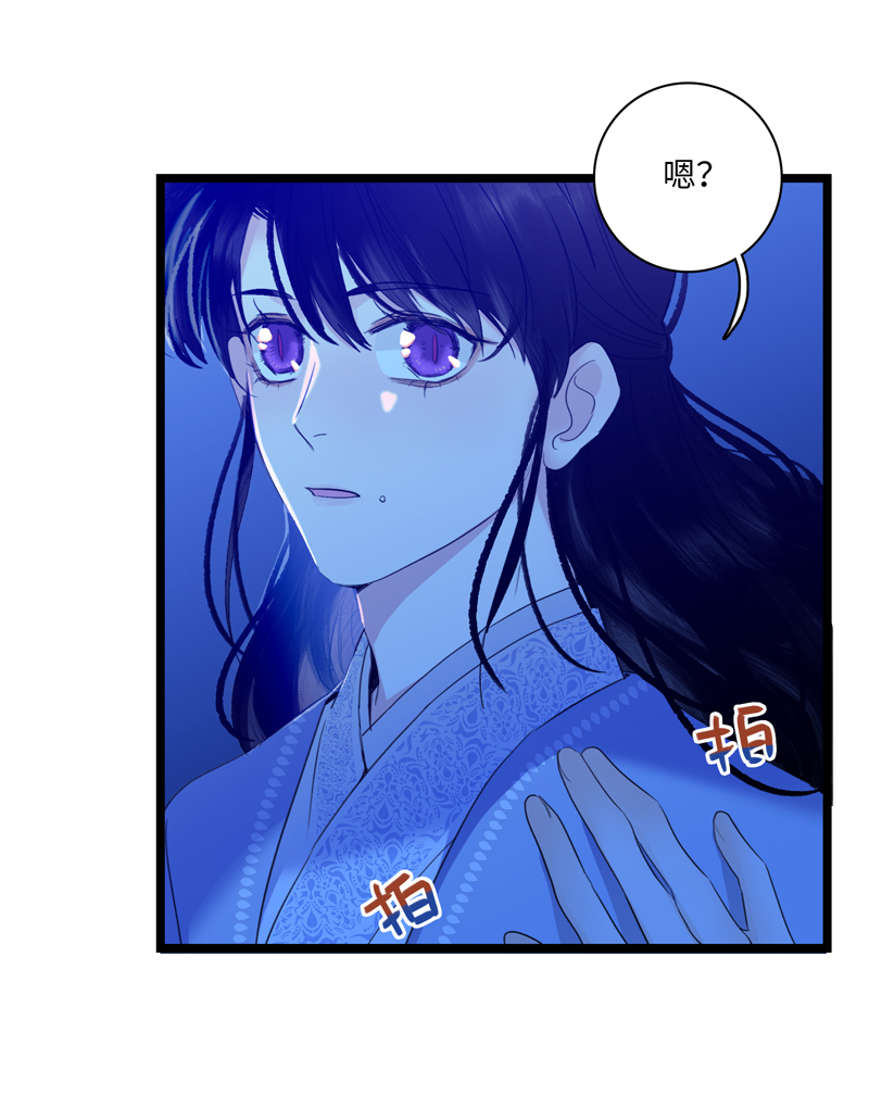 十四话 月下-第14话