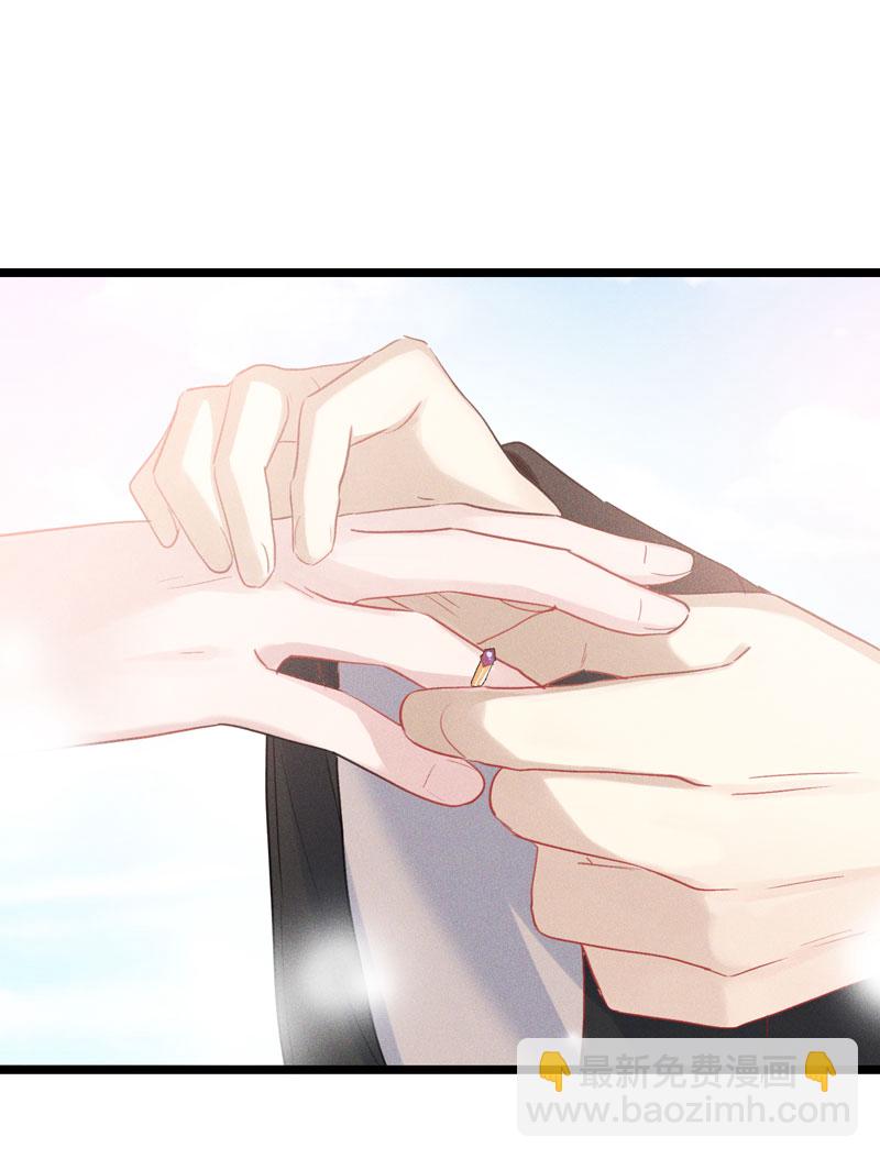 二十四话 约定-第24话