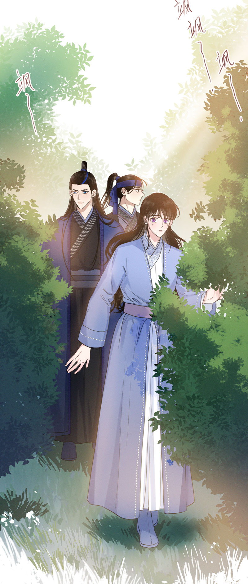 二十四话 约定-第24话