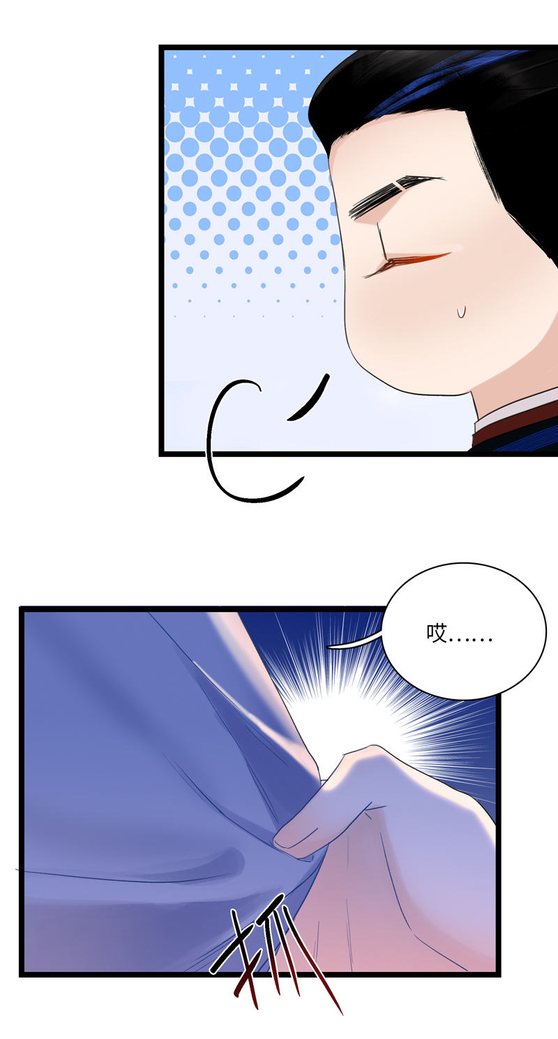 第十话 近距离-第10话