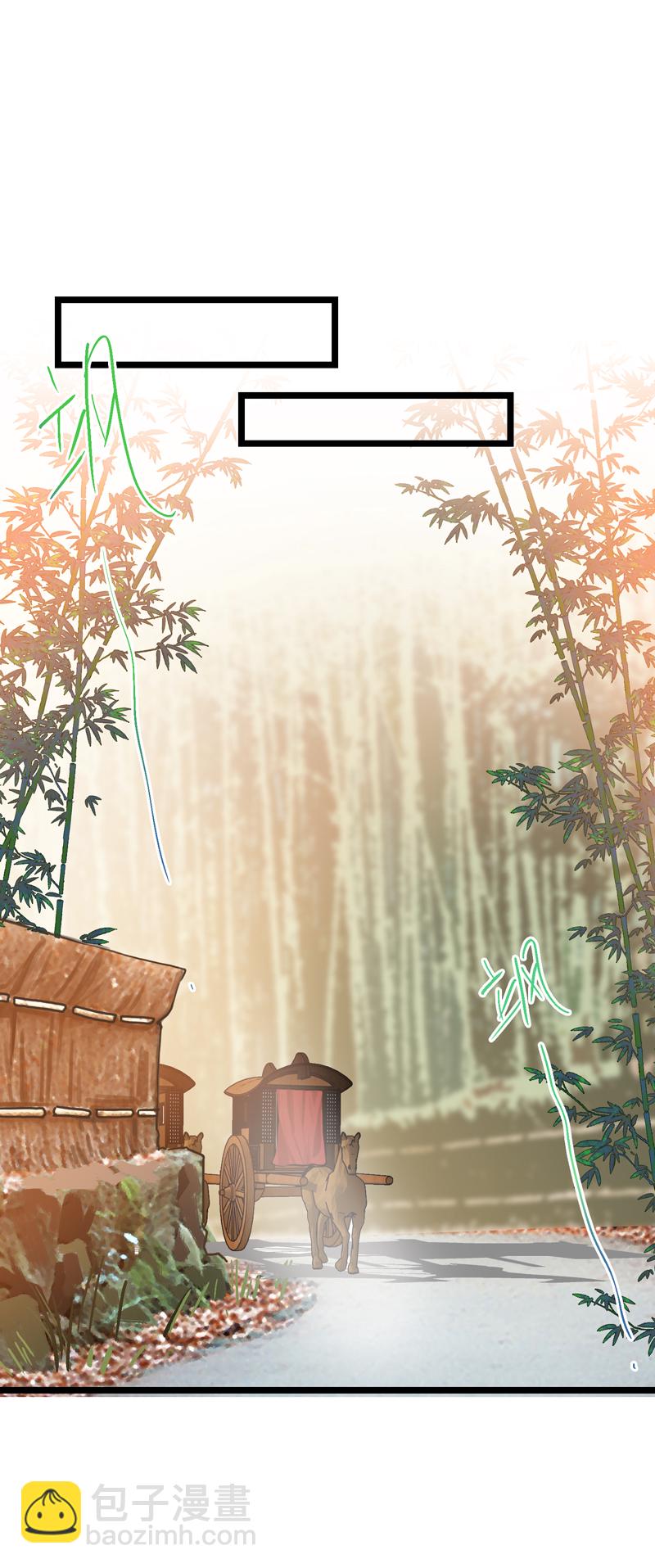 第十话 近距离-第10话