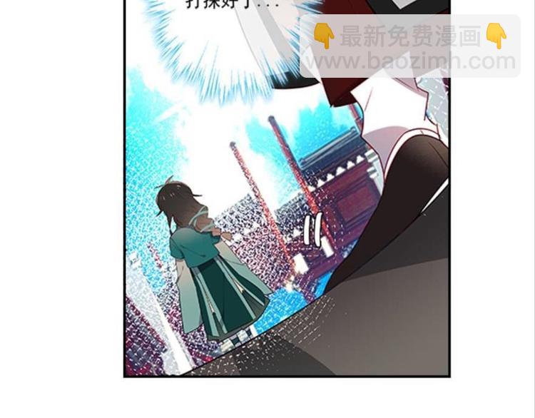 第二话(1/3)-第2话