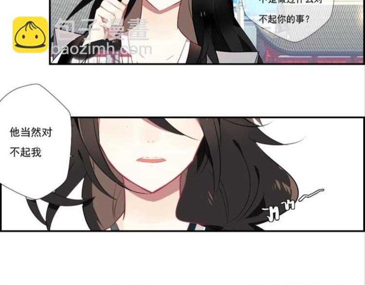 第二话(1/3)-第2话