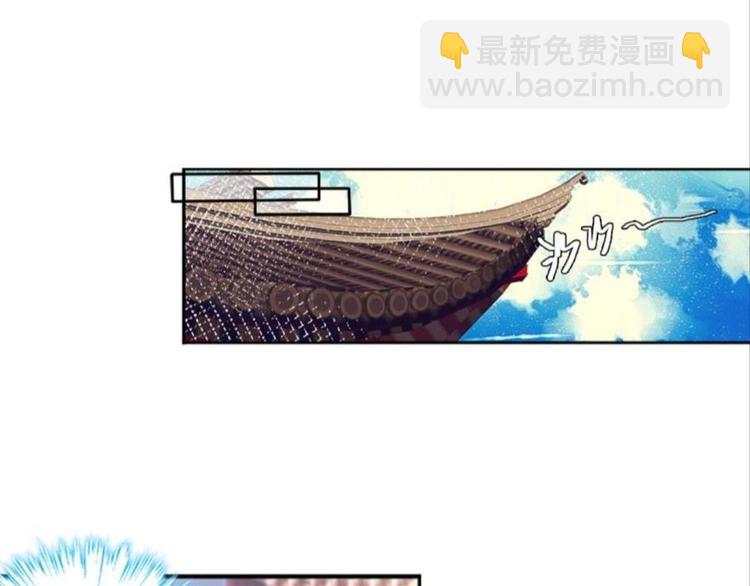 第二话(1/3)-第2话