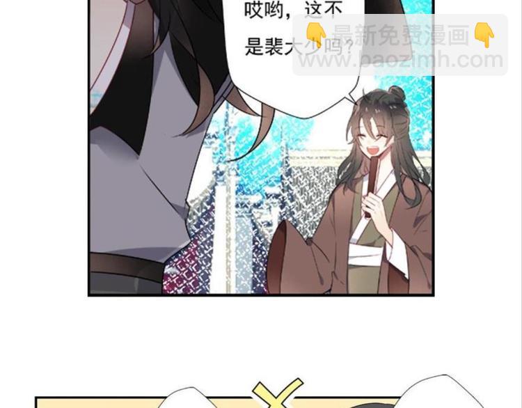 第二话(1/3)-第2话