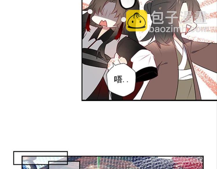 第二话(1/3)-第2话