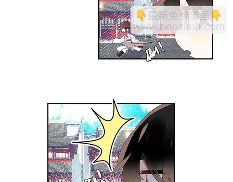 第二话(1/3)-第2话