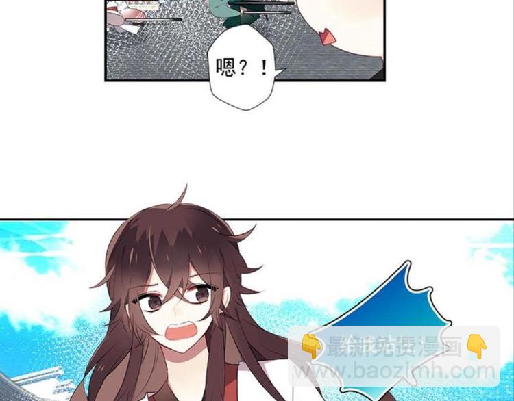 第二话(1/3)-第2话