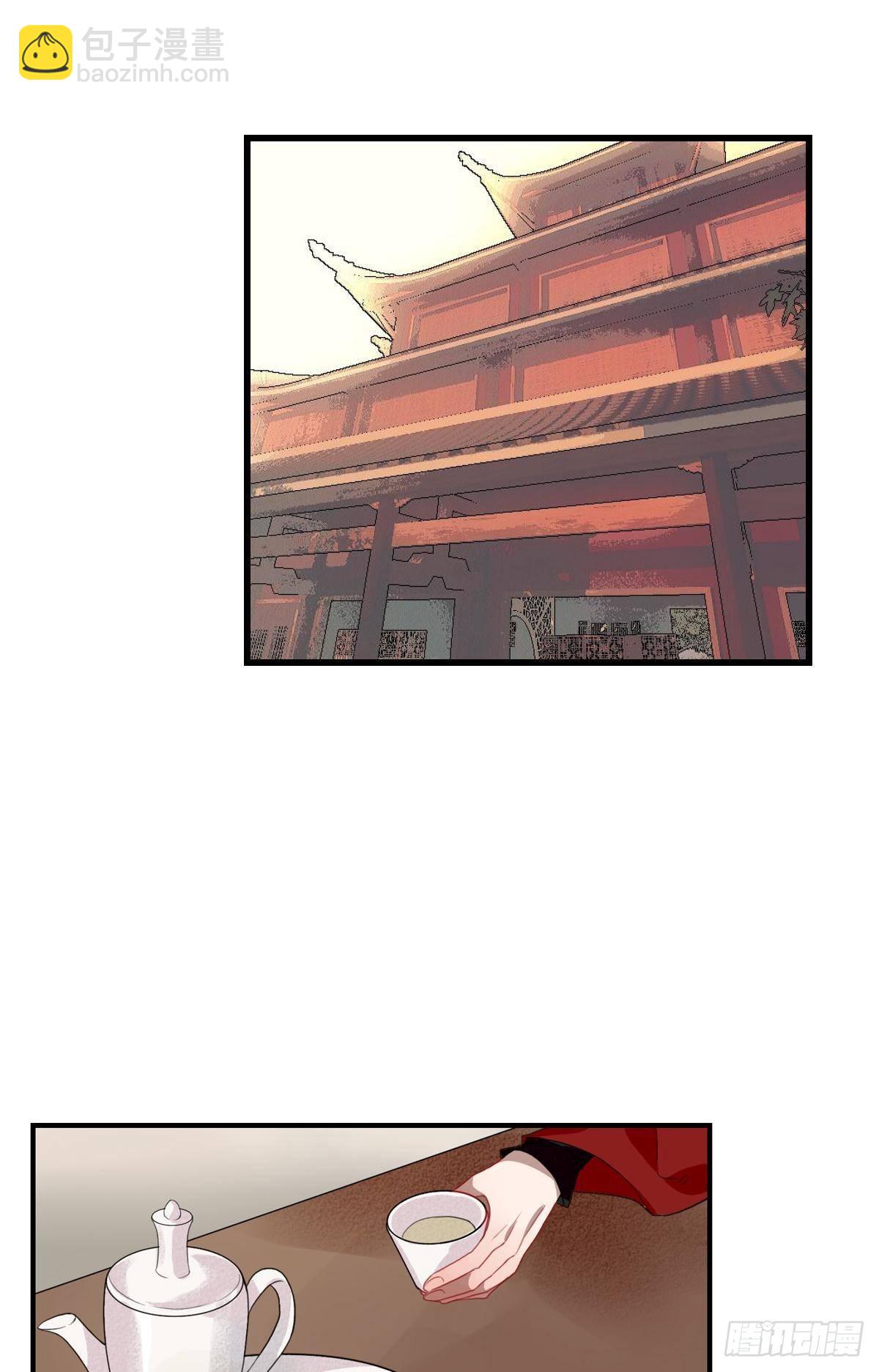 白云苍狗（三）-第104话