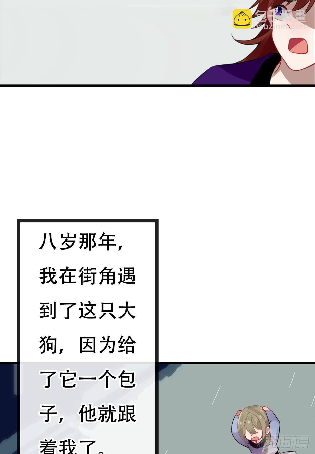 最终章(1/2)-第106话