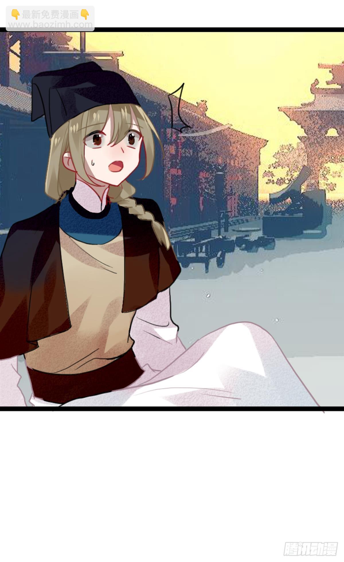 最终章(1/2)-第106话