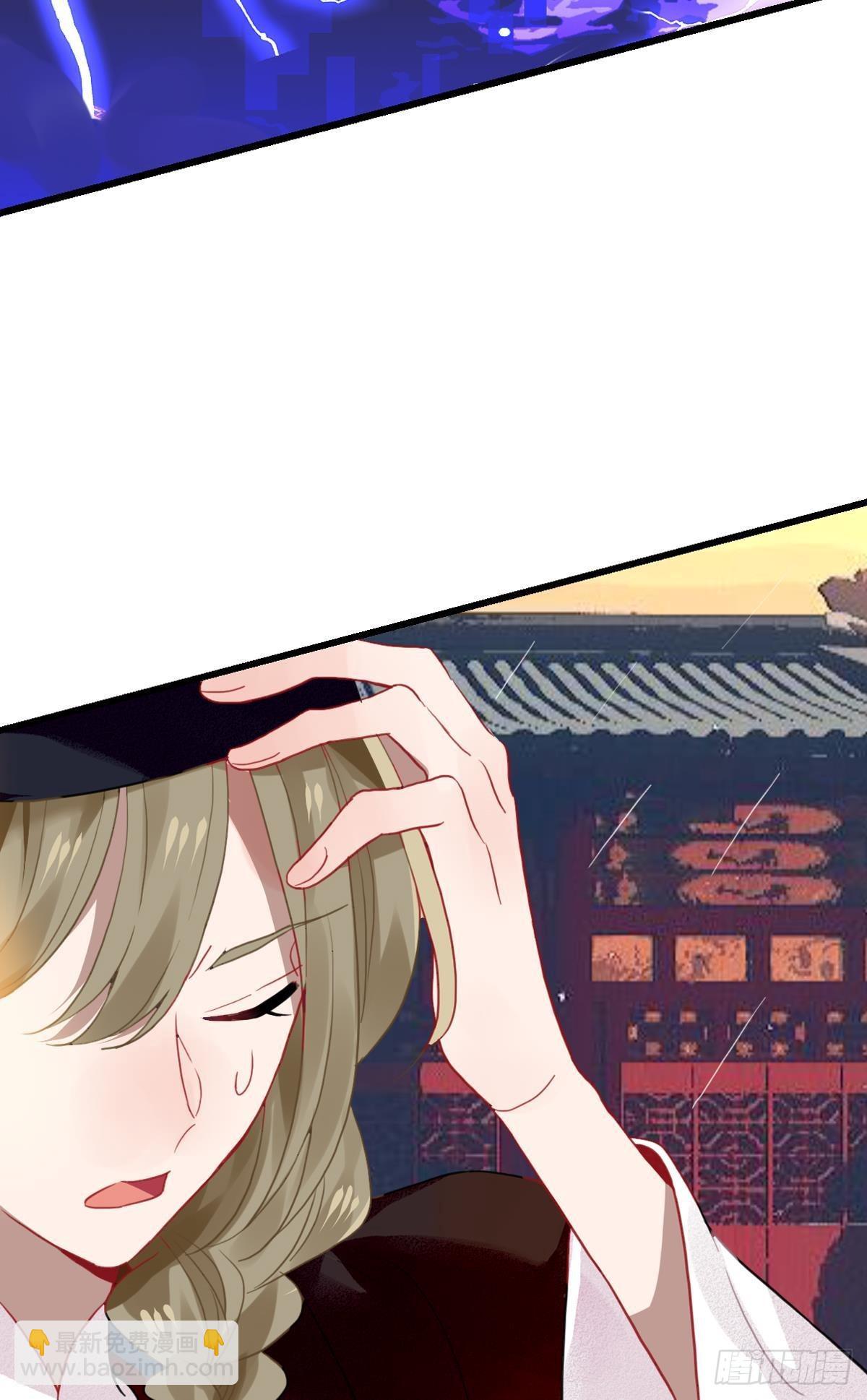 最终章(1/2)-第106话