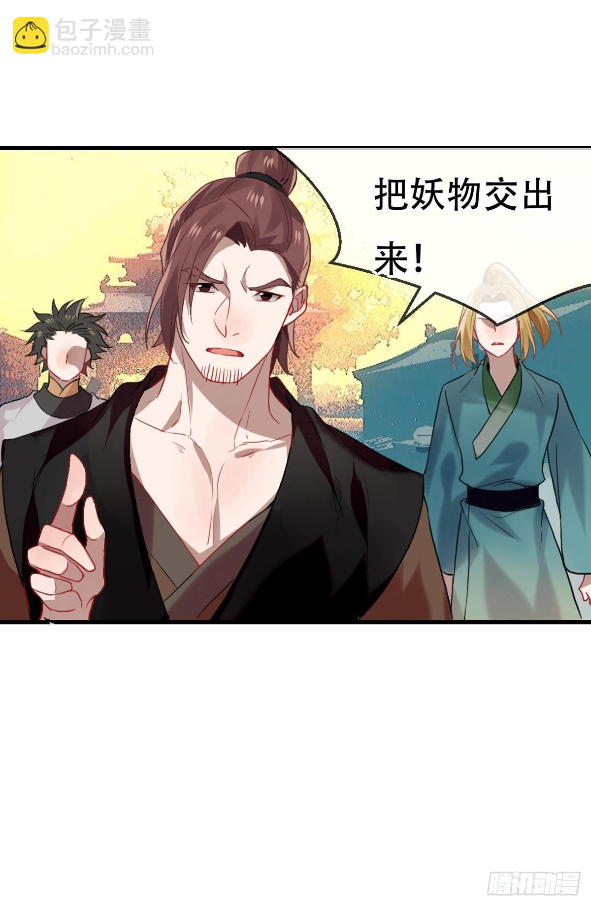 最终章(1/2)-第106话