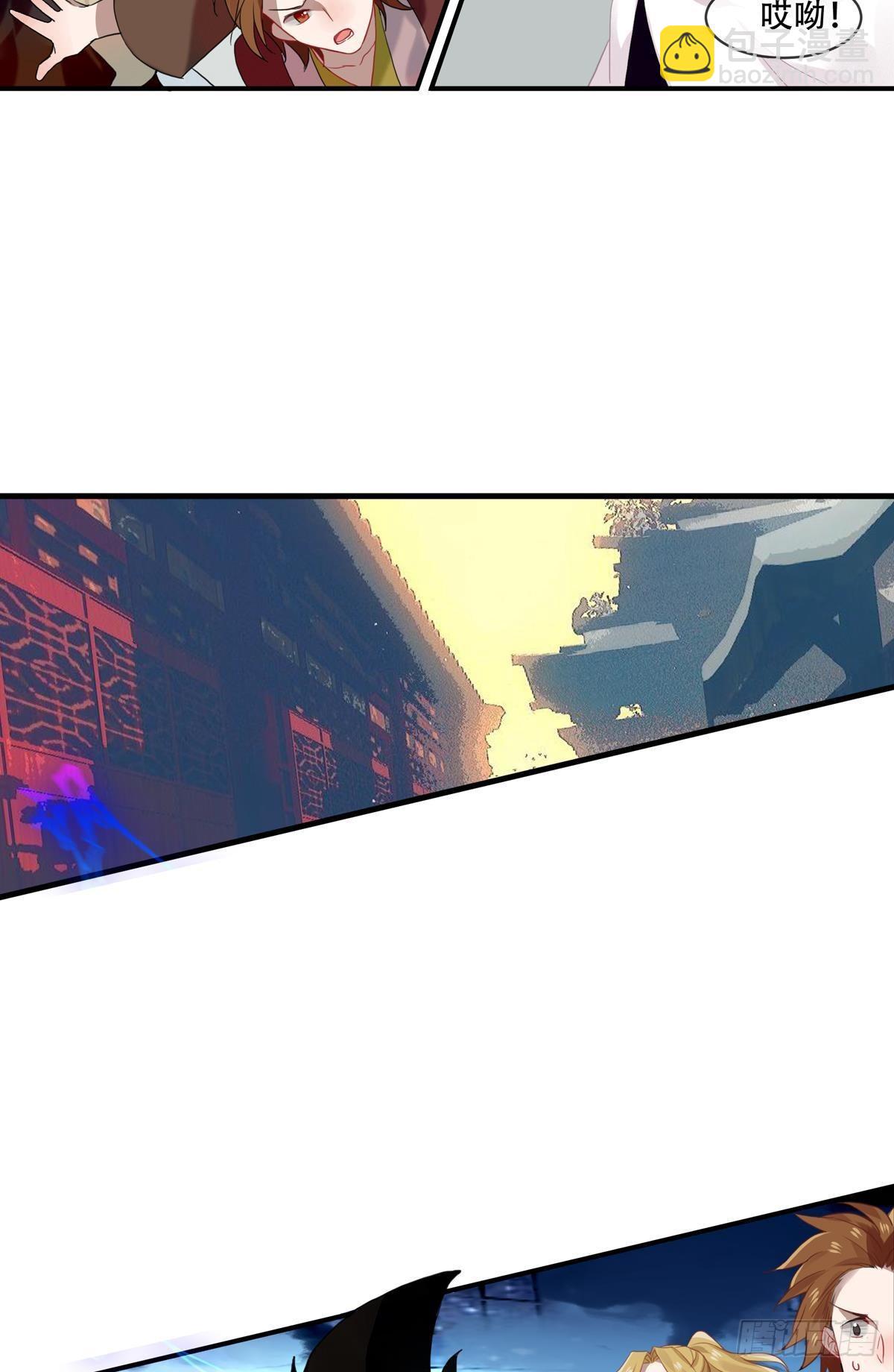 最终章(1/2)-第106话