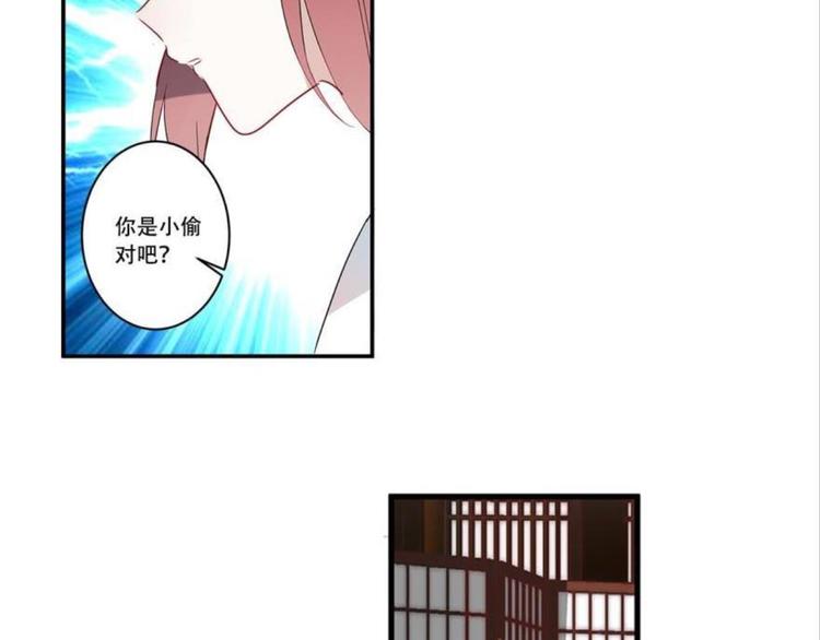 第十一话（一）(1/2)-第14话