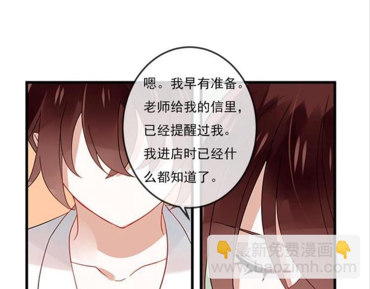 第十一话（一）(1/2)-第14话