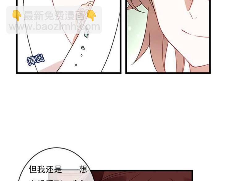 第十一话（一）(1/2)-第14话