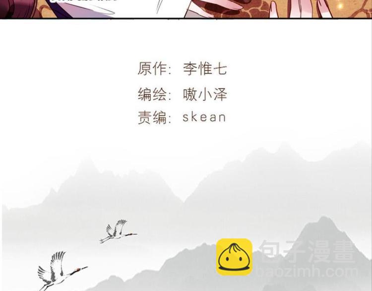 第十一话（一）(1/2)-第14话