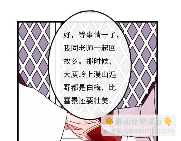 第十一话（三）-第16话