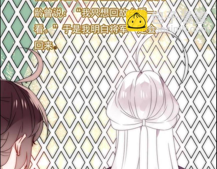 第十二话（三）-第20话