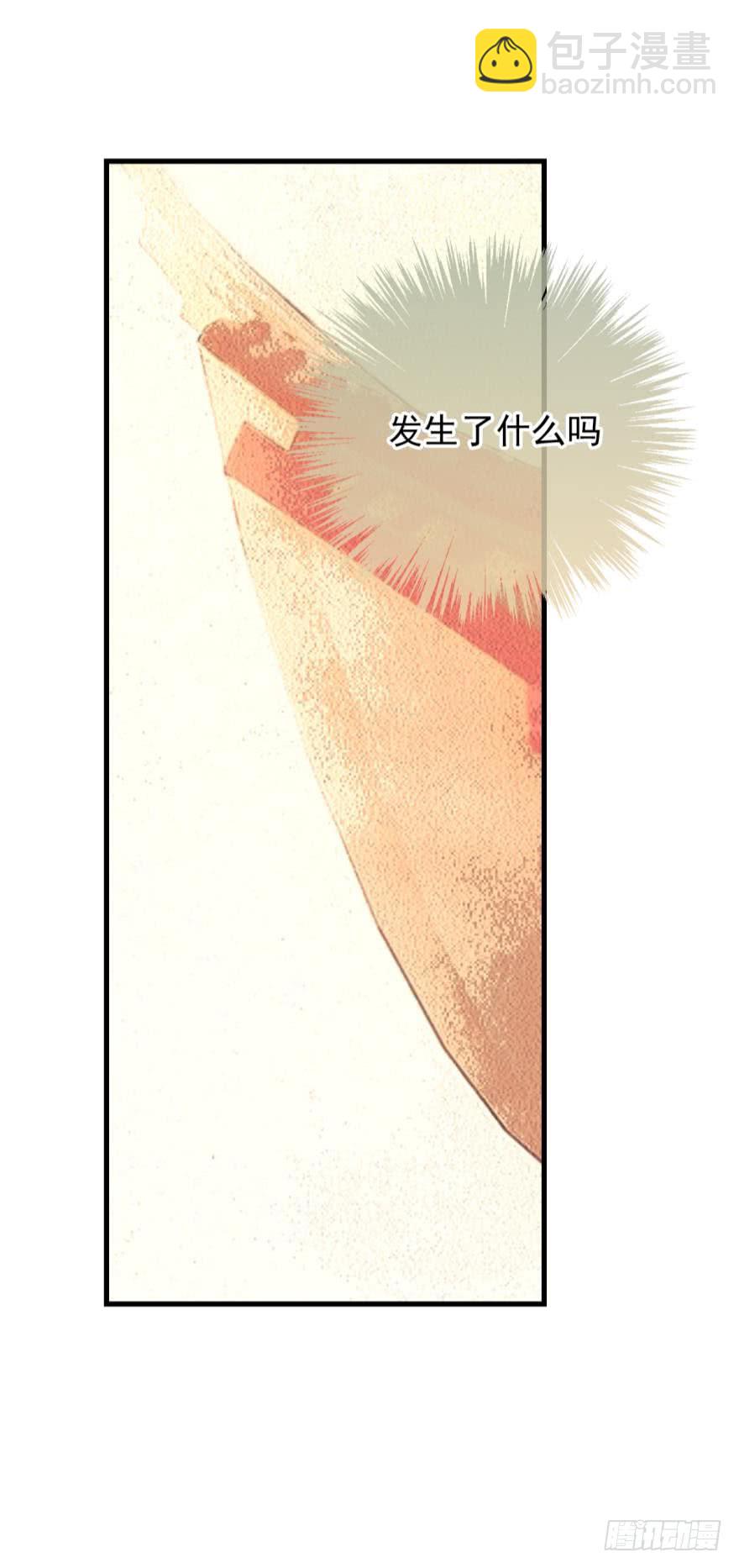 第十四话（一）-第26话