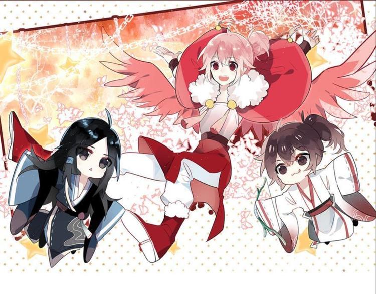 第四话(1/3)-第4话