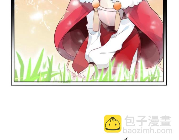 第四话(1/3)-第4话