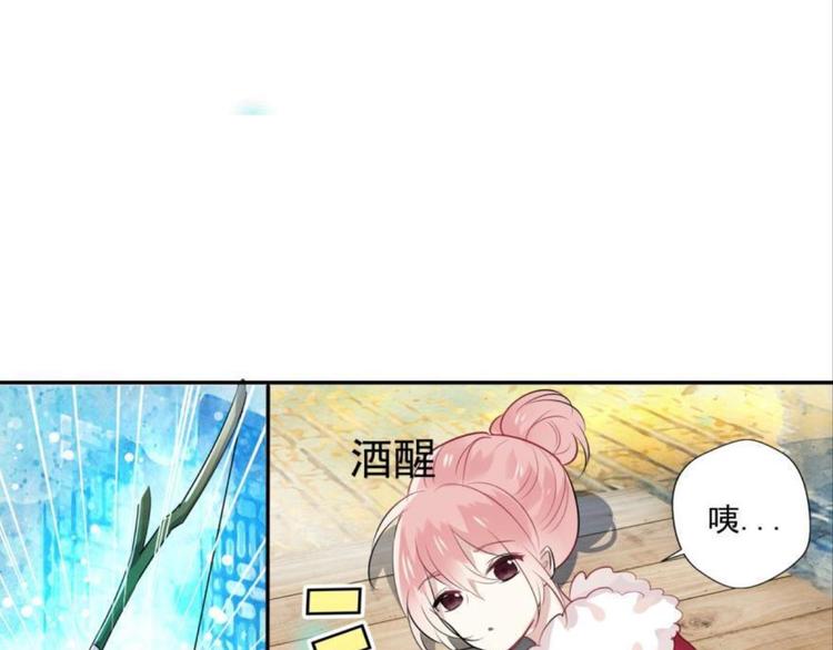 第四话(1/3)-第4话