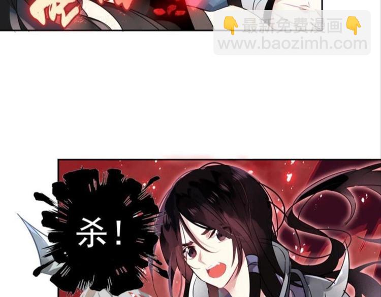 第四话(1/3)-第4话