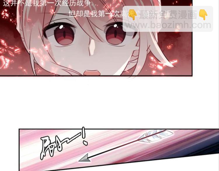 第四话(1/3)-第4话