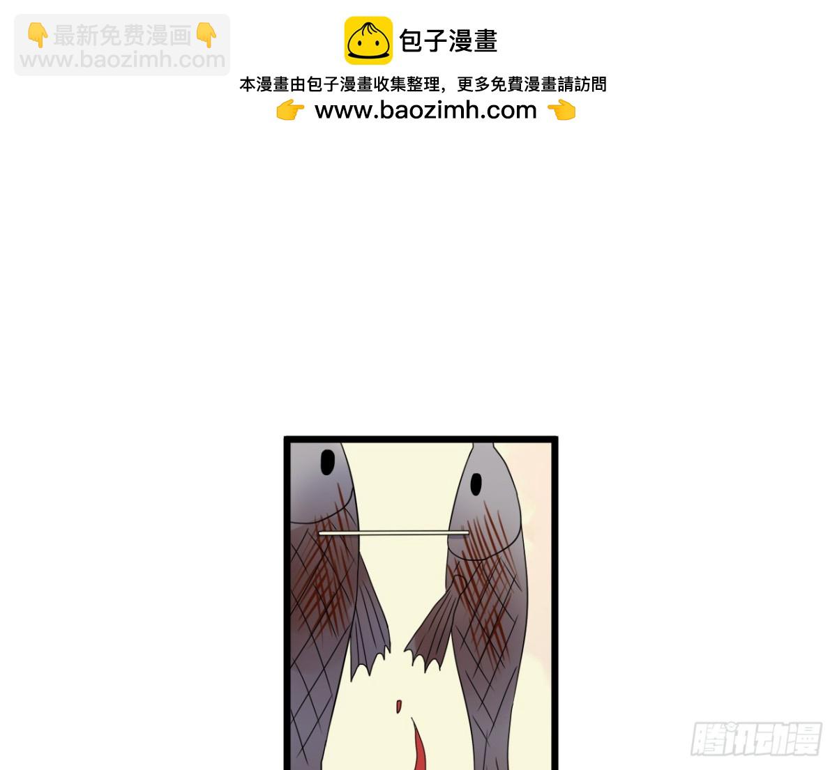 对牛弹琴（一）(1/2)-第34话
