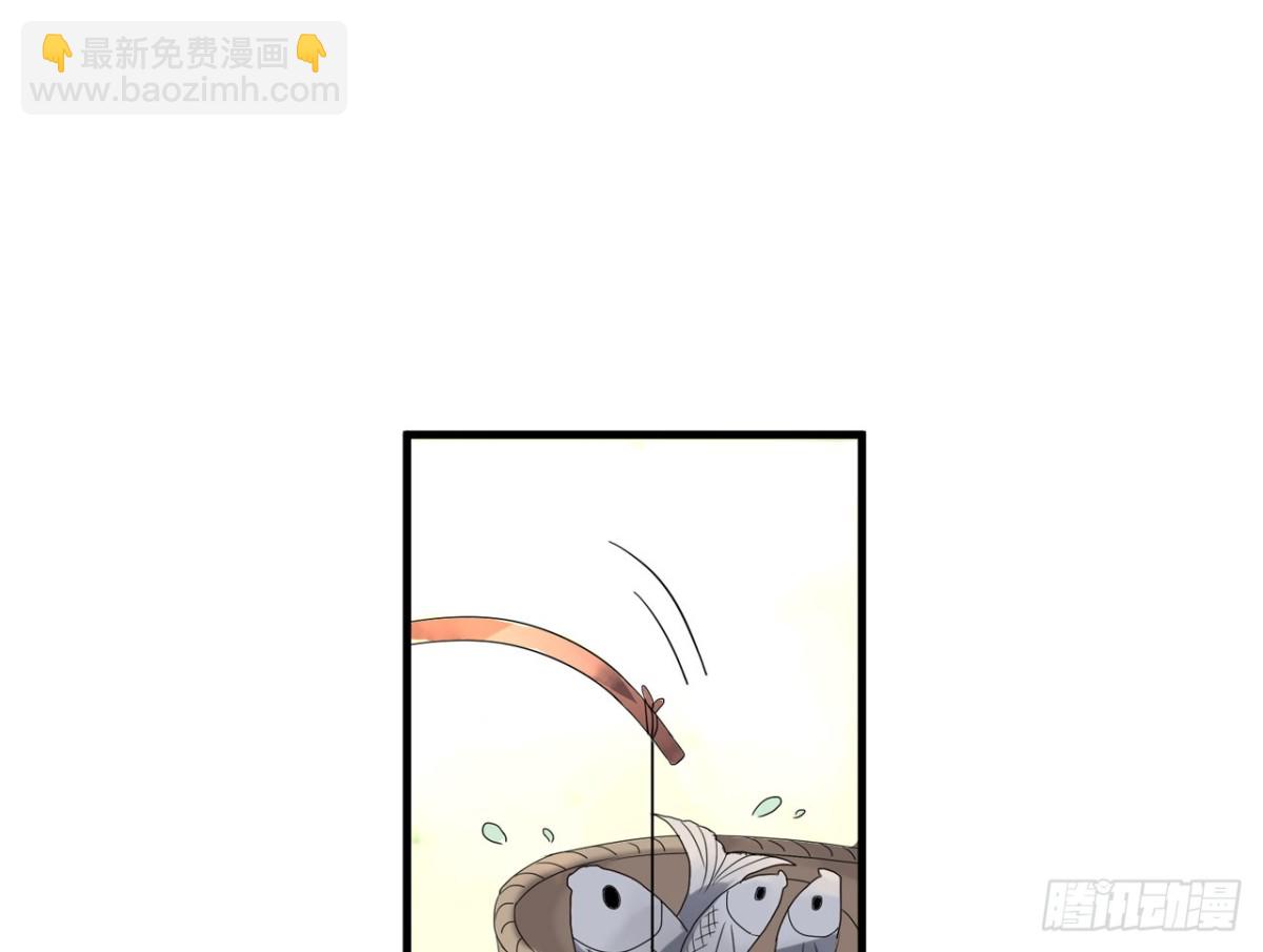 对牛弹琴（一）(1/2)-第34话