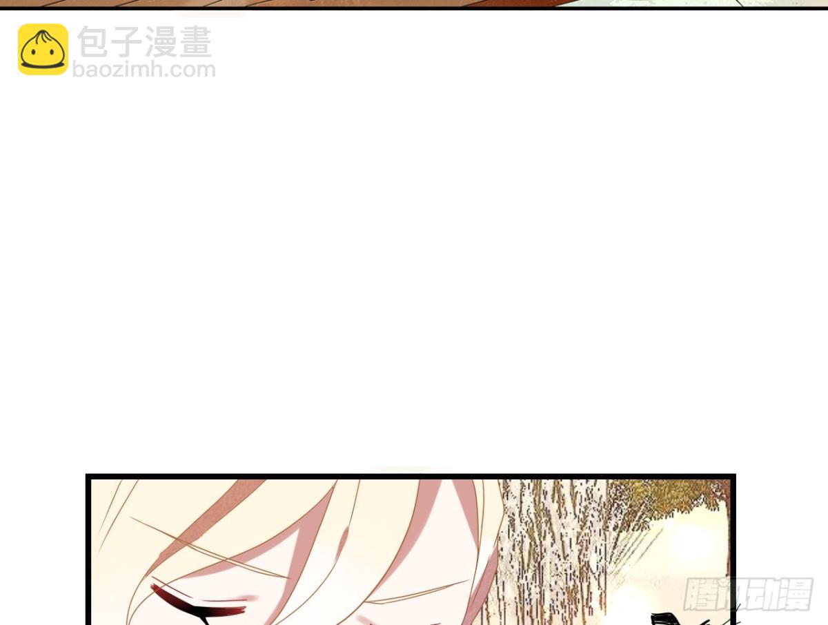 对牛弹琴（一）(1/2)-第34话