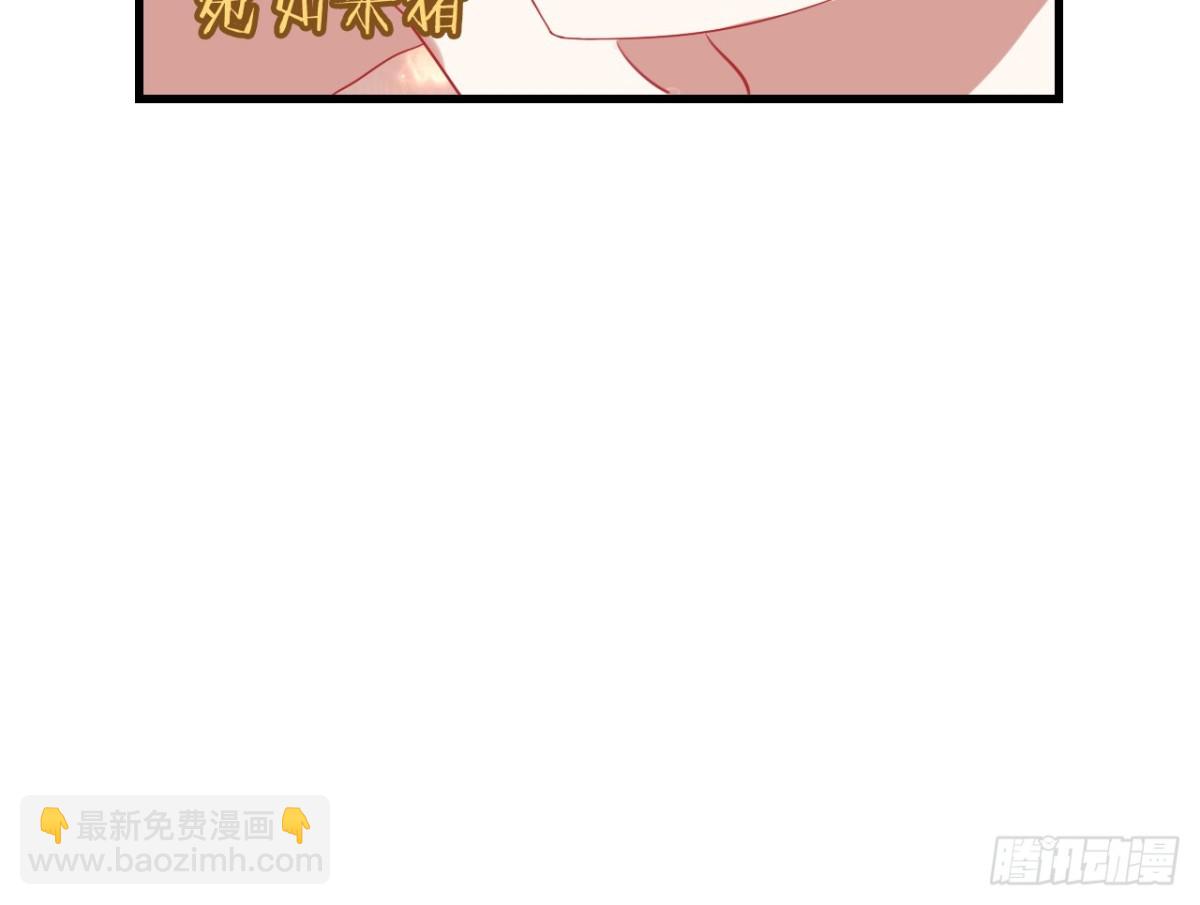 对牛弹琴（一）(1/2)-第34话